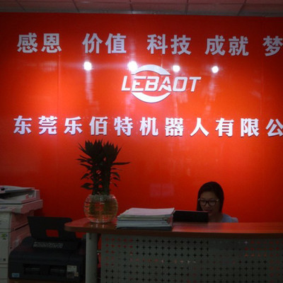 上海机械手 生产厂家直销 上下料机械手 机箱配件冲压机械手 保修